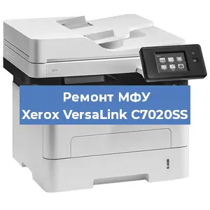 Замена лазера на МФУ Xerox VersaLink C7020SS в Самаре